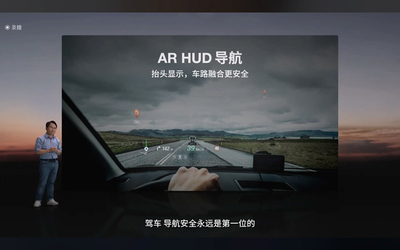 吳德周攜ARknovv A1重返戰(zhàn)場(chǎng) 智能戒指加持的AR眼鏡，能否撬動(dòng)大眾市場(chǎng)？