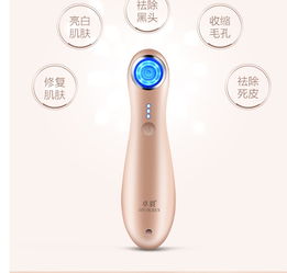 卓晨吸黑頭神器 深度清潔，重塑細(xì)膩光潔肌